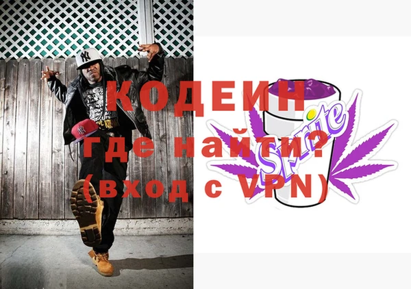 винт Бугульма