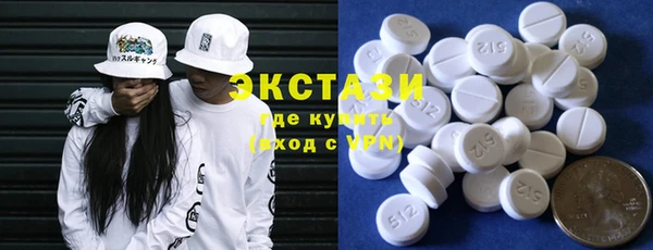героин Бородино