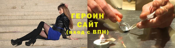 винт Бугульма