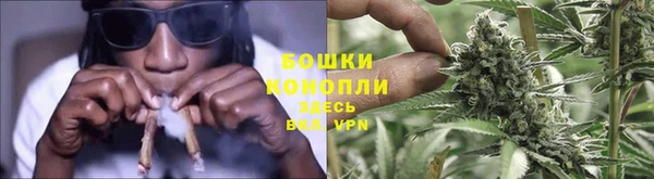 героин Бородино