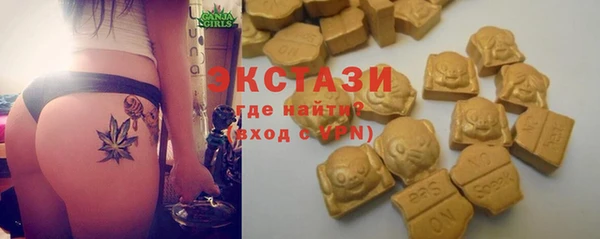 винт Бугульма