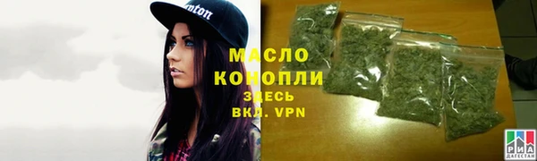 винт Бугульма