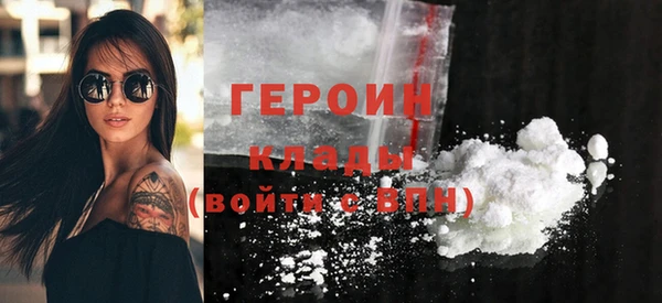 винт Бугульма
