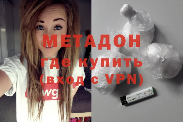 винт Бугульма